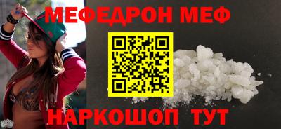 дмт Краснодар