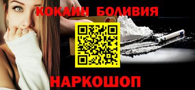 прущая мука Краснознаменск