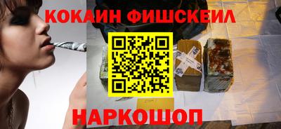 дмт Краснодар