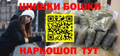 крисы Краснокаменск