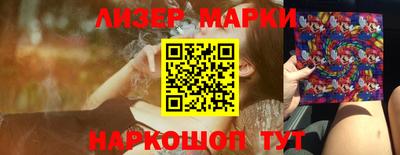 прущая мука Краснознаменск