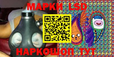 прущая мука Краснознаменск