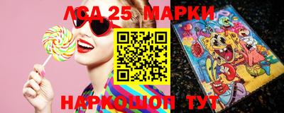 прущая мука Краснознаменск