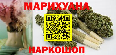 прущая мука Краснознаменск