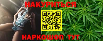 кристаллы Кулебаки