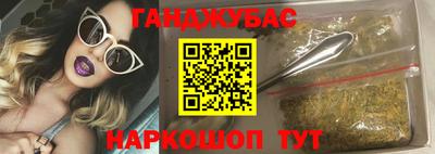 винт Кунгур