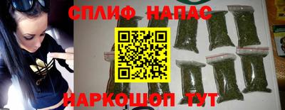 дмт Краснодар