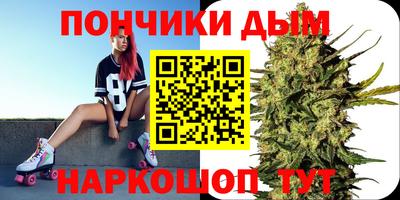 кристаллы Кулебаки