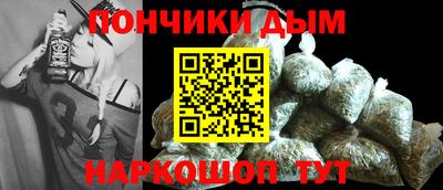 крисы Краснокаменск