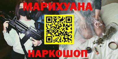 дмт Краснодар