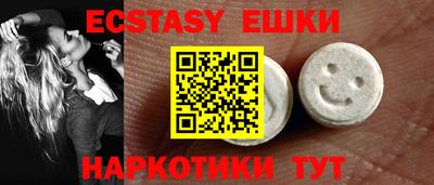 прущая мука Краснознаменск