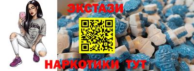 прущая мука Краснознаменск