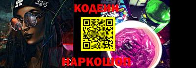 Альфа ПВП Кумертау