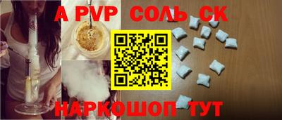 дмт Краснодар
