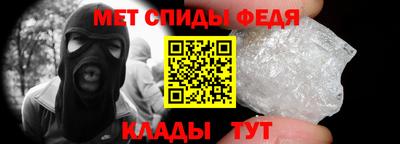 дмт Краснодар