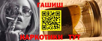 прущая мука Краснознаменск