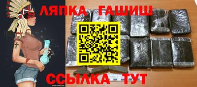 прущая мука Краснознаменск