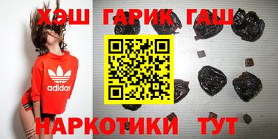 крисы Краснокаменск