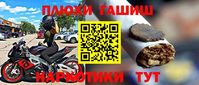 дмт Краснодар