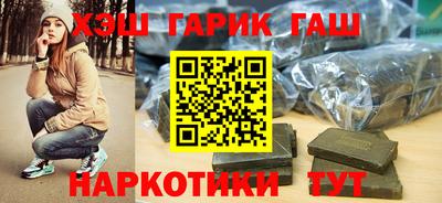 прущая мука Краснознаменск