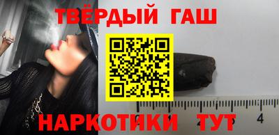 дмт Краснодар